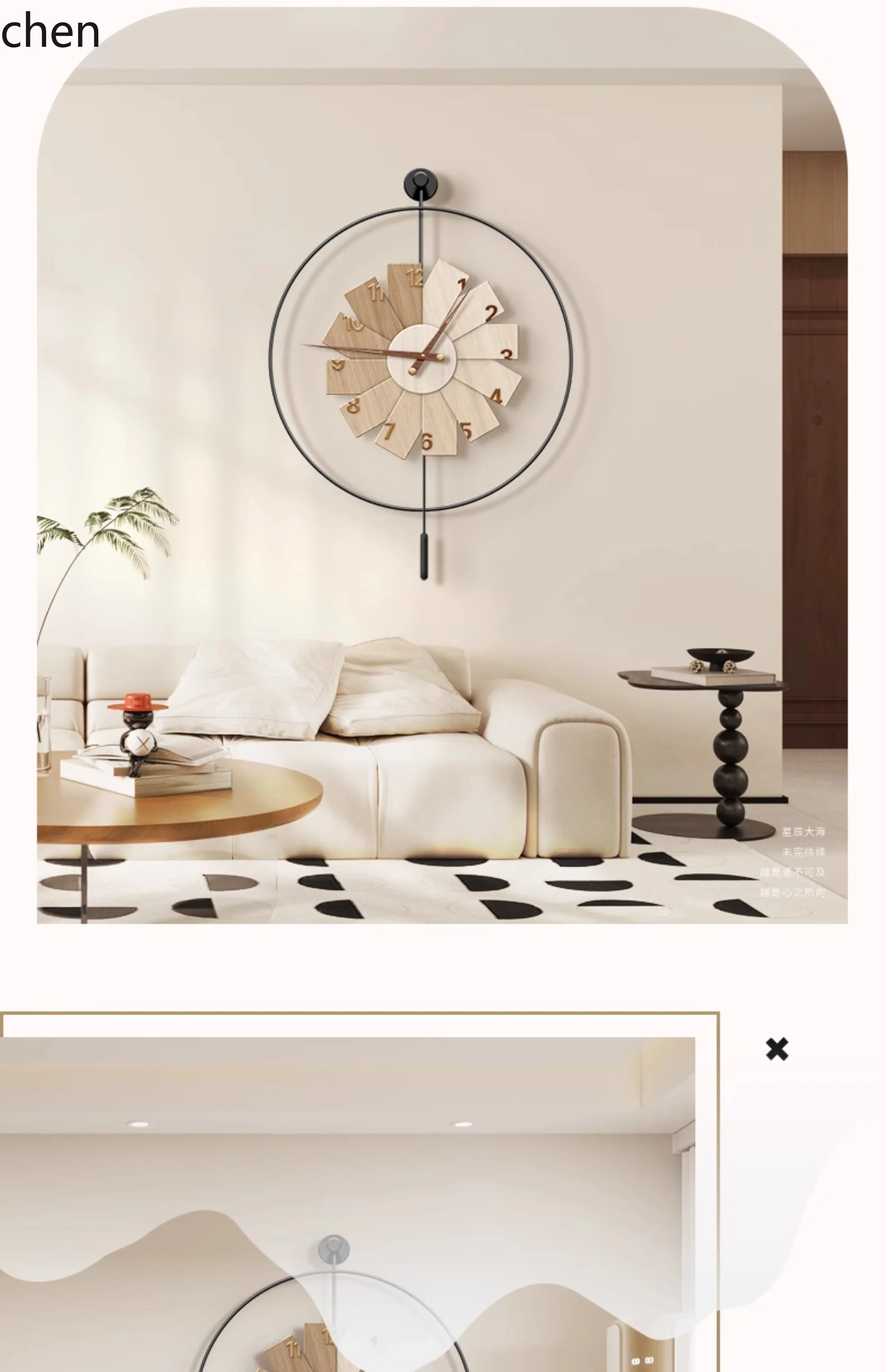 Resin Art Wall Clock - L15- モダンミニマリスト時計レストラン高級アートリビングルームホームサイレント壁掛け時計