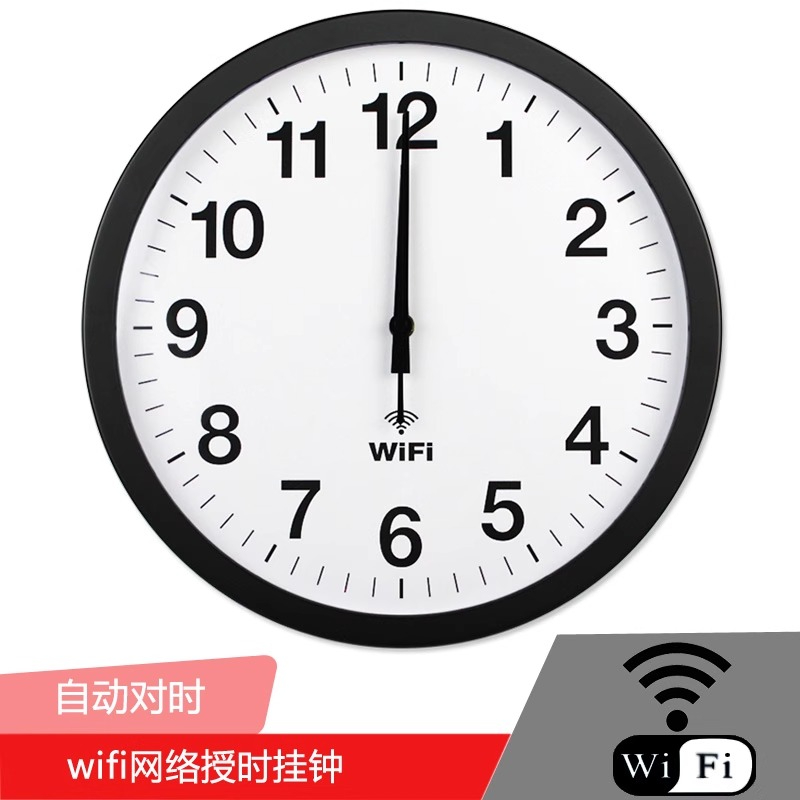スマートクロック WIFI 自動時刻設定 ネットワーク同期  - Resin Art Wall Clock のレビューと価格