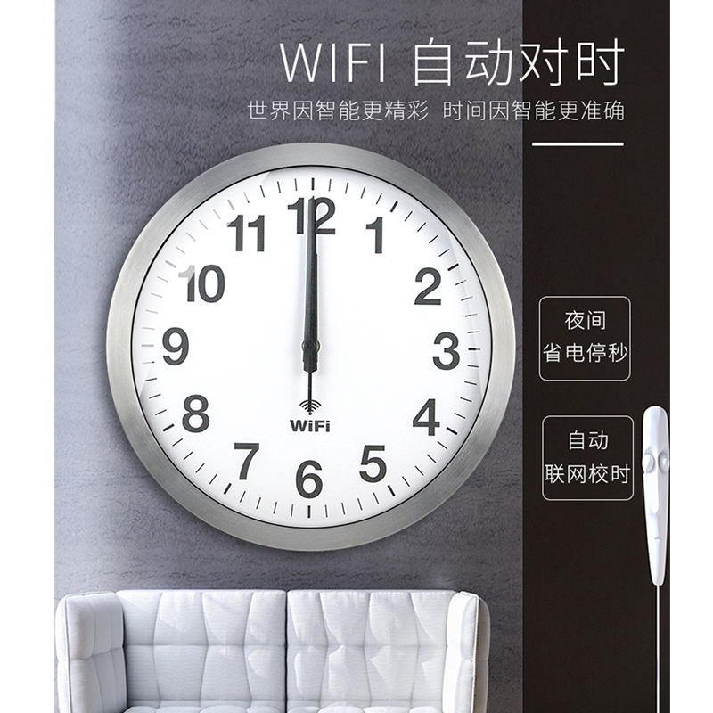 スマートクロック WIFI 自動時刻設定 ネットワーク同期  - Resin Art Wall Clock のレビューと価格