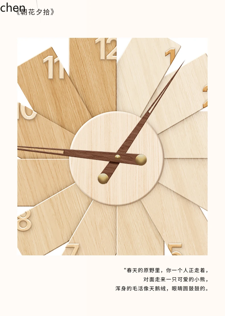L15- モダンミニマリスト時計レストラン高級アートリビング - Resin Art Wall Clock のレビューと価格