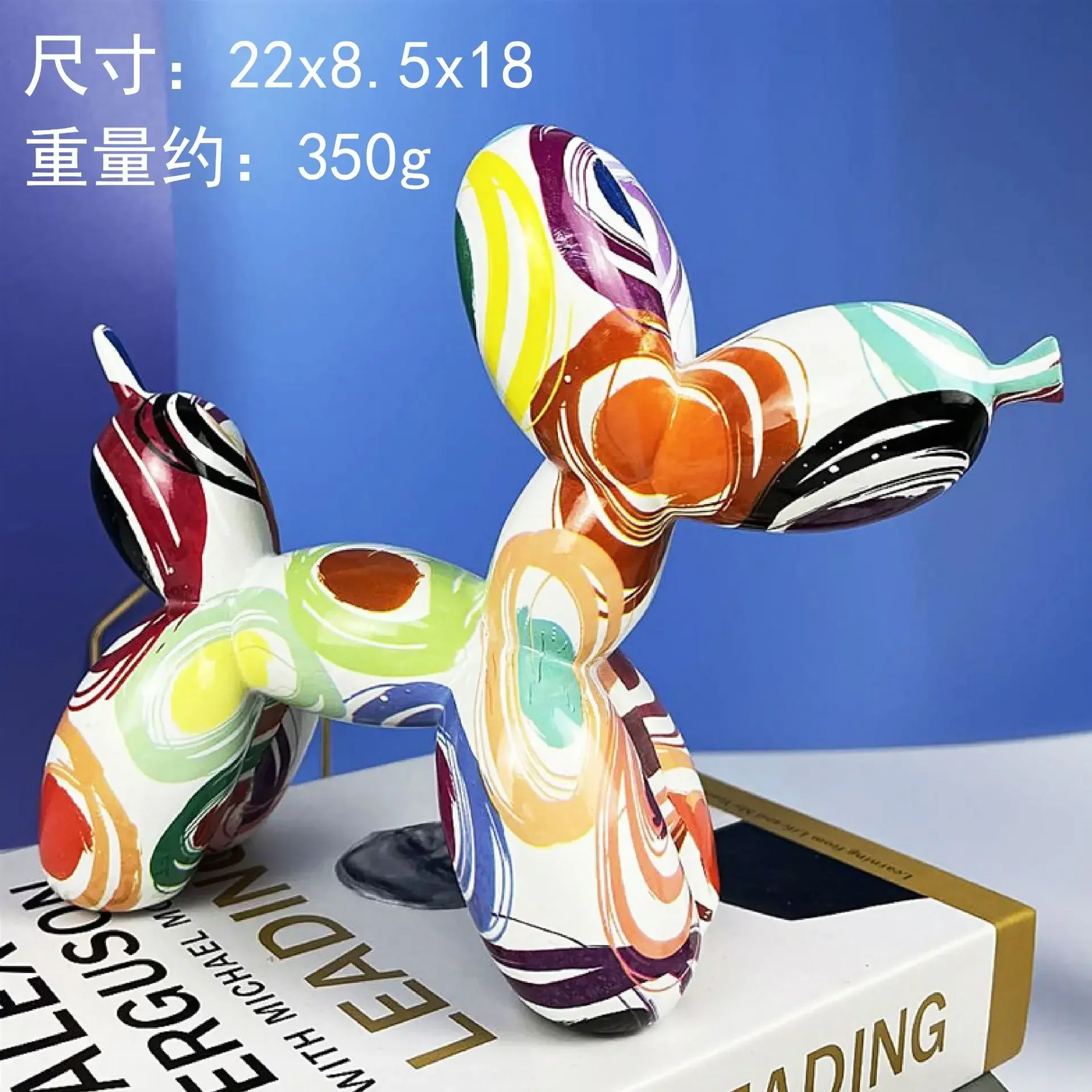 樹脂で作られた犬の彫刻,風船付きのモダンなアートアクセサリー - Resin Art Anniversary Gift のレビューと価格